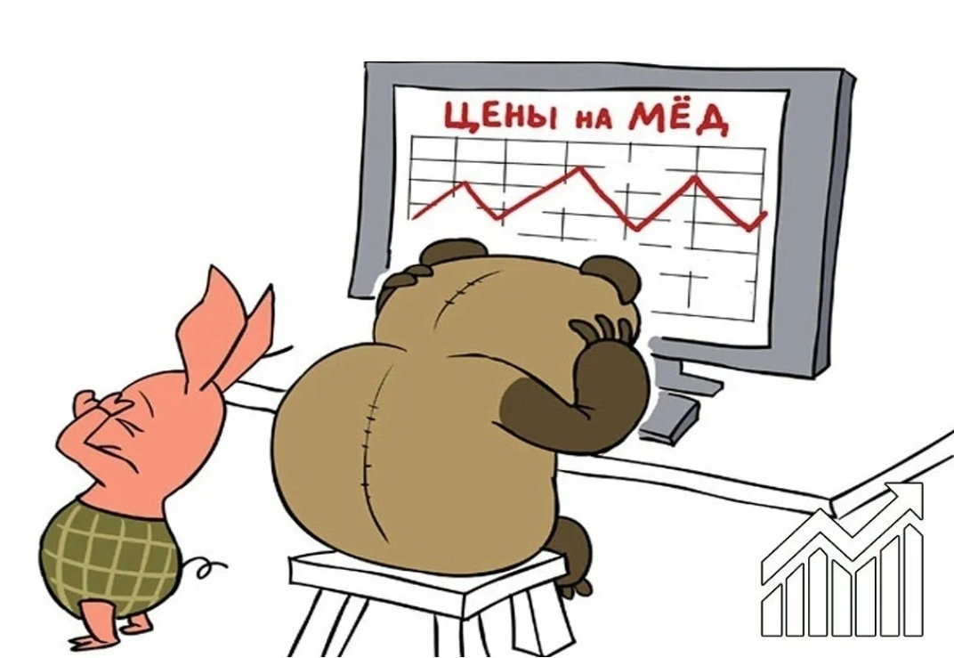 Всё пропало, а может и нет.