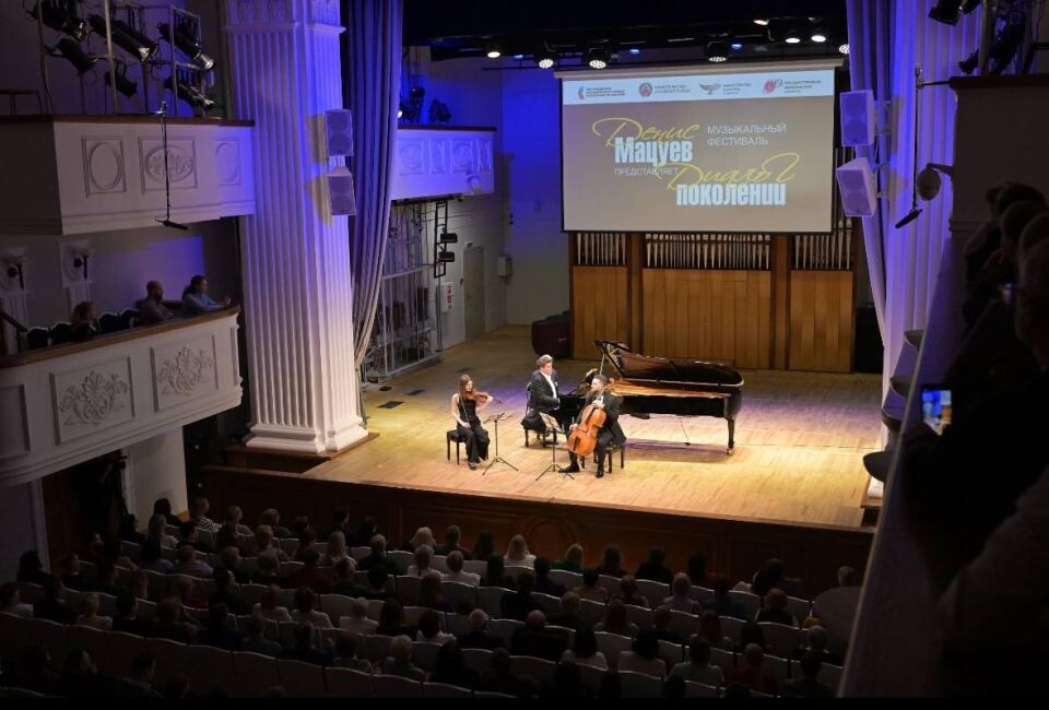    Выступление Дениса Мацуева в алтайской филармонии. Источник: t.me/tomenko_22
