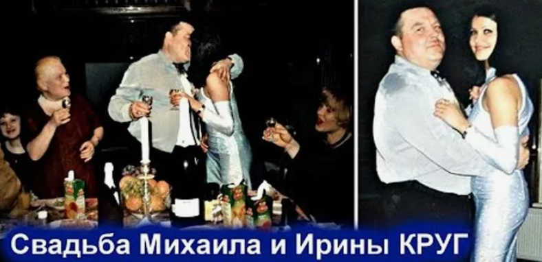 -14