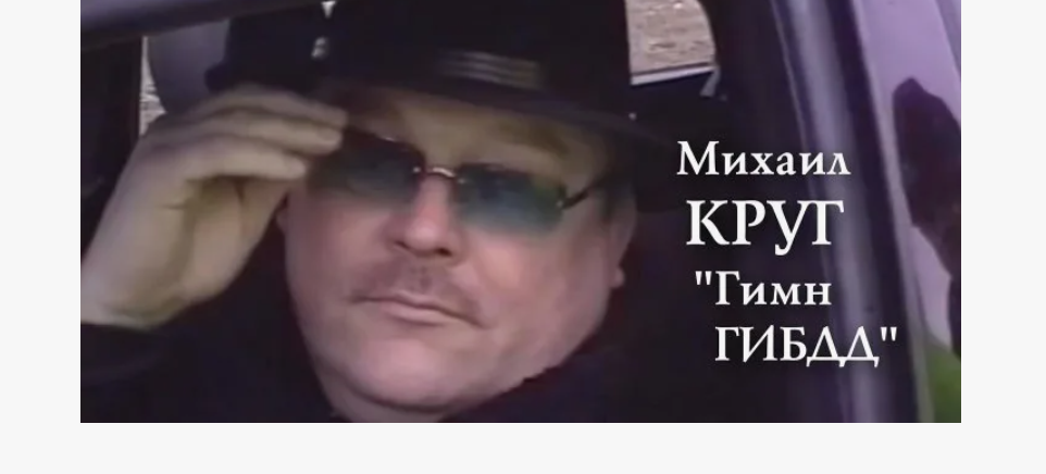 -16
