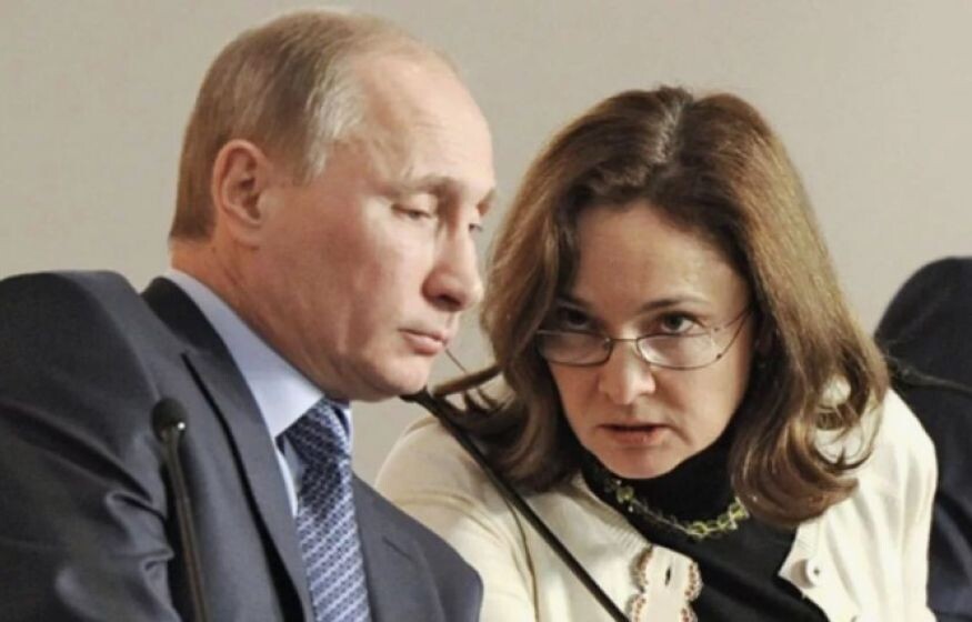    Что Путин думает о Набиуллиной? «Поводы на увольнение есть»