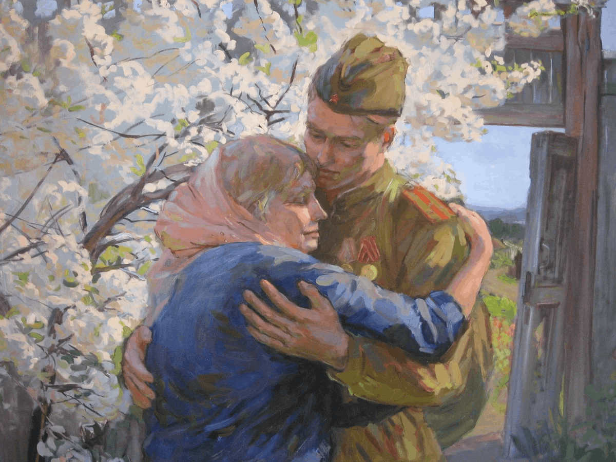 Долгожданная встреча.