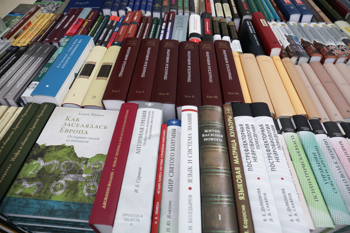 Фото: Ростислав Нетисов, nsknews.info