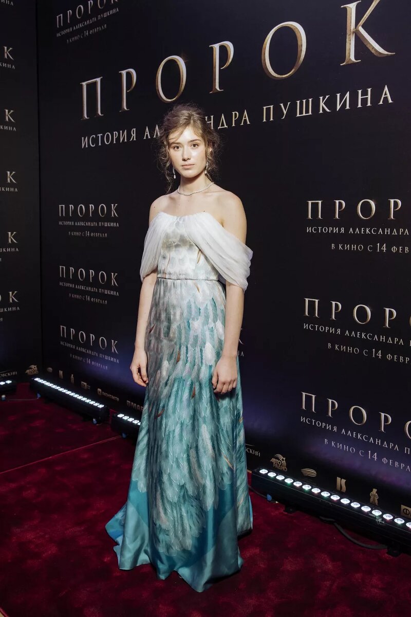 Анна пересильд слитые фото Юра Борисов, Александр Петров, Анна Пересильд и другие на премьере фильма "Проро