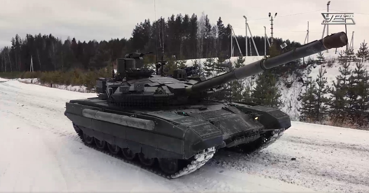    Изображение «Уралвагонзавод» 