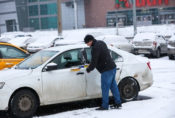    Алексей Белкин/NEWS.ru