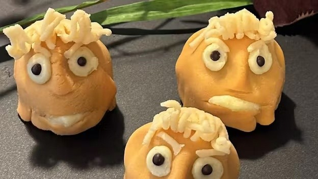 Трååmp съедобный.