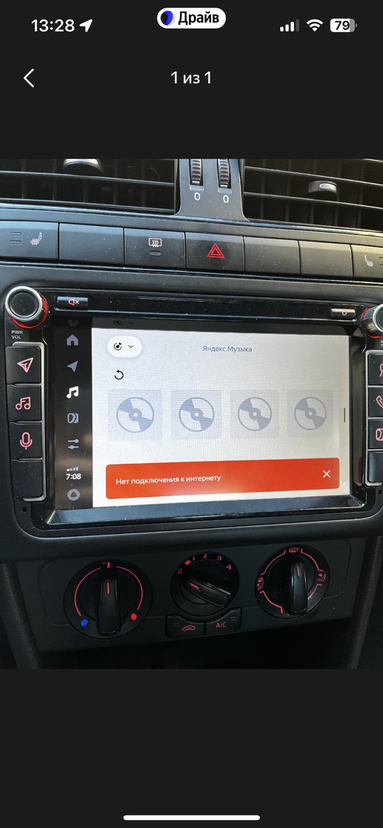 Не получилось у них с этой системой, ну вот никак вообще.