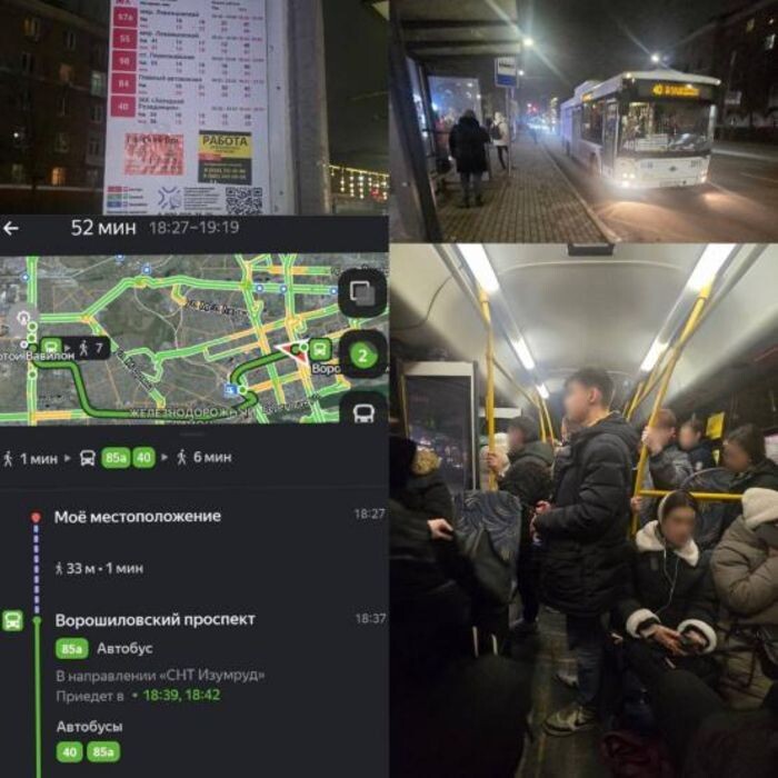 Источник фото: Телеграмм-канал Алёны Беликовой и телеграмм-канал "Военвед"
