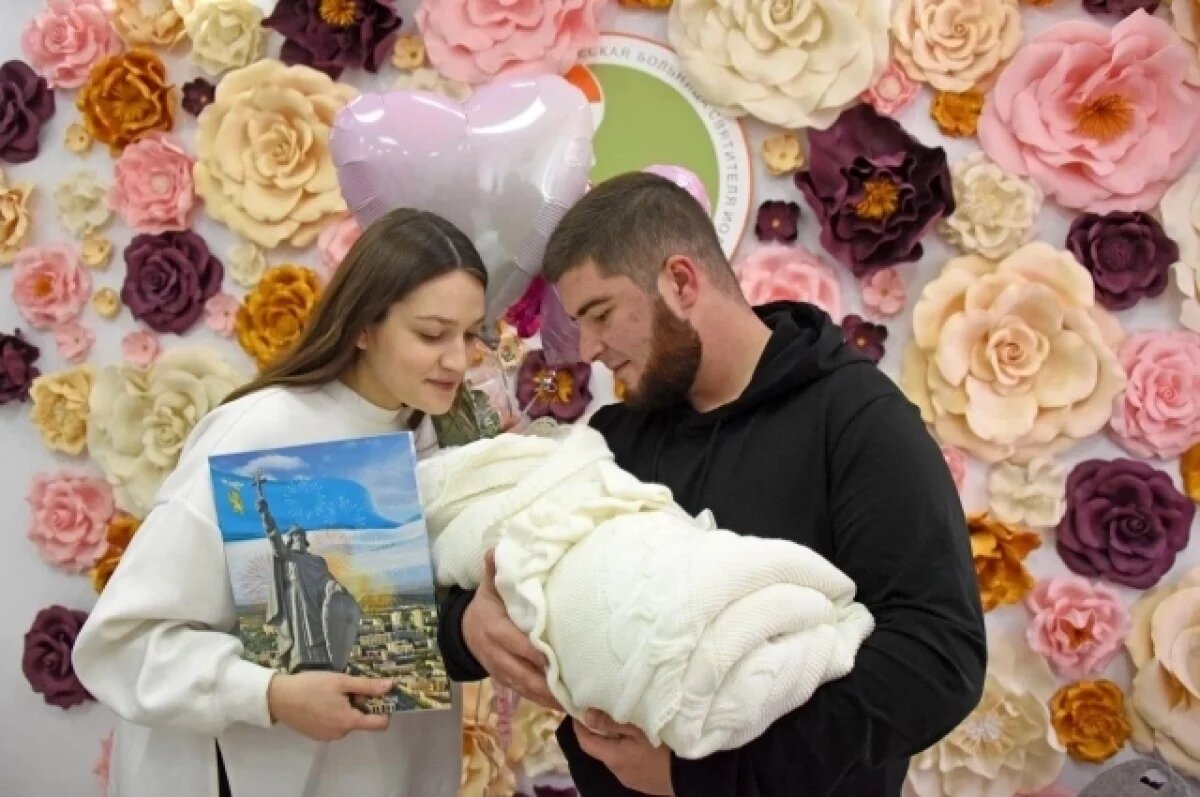    Жители Белгорода смогут поучаствовать в конкурсе «Семья года»