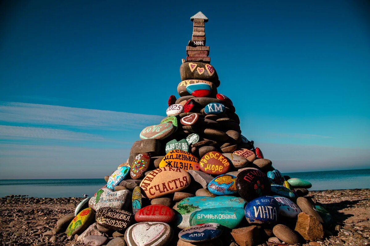 Фото: Варвара Вострокнутова