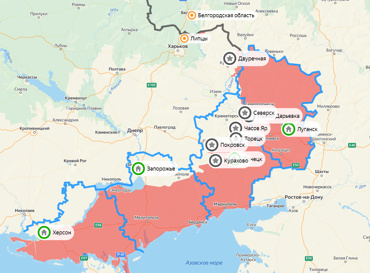Карта СВО на 5 февраля. Фото: скриншот Яндекс Карты