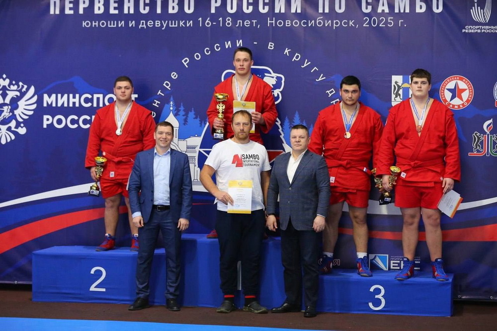 Фото: Аркадий Боровский, Новосибирская региональная федерация самбо