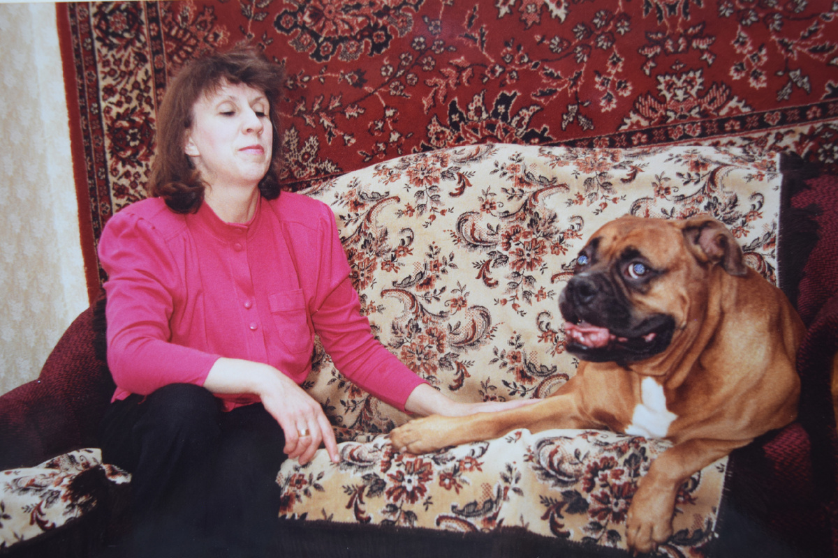 1994 год. Мама и Рэм