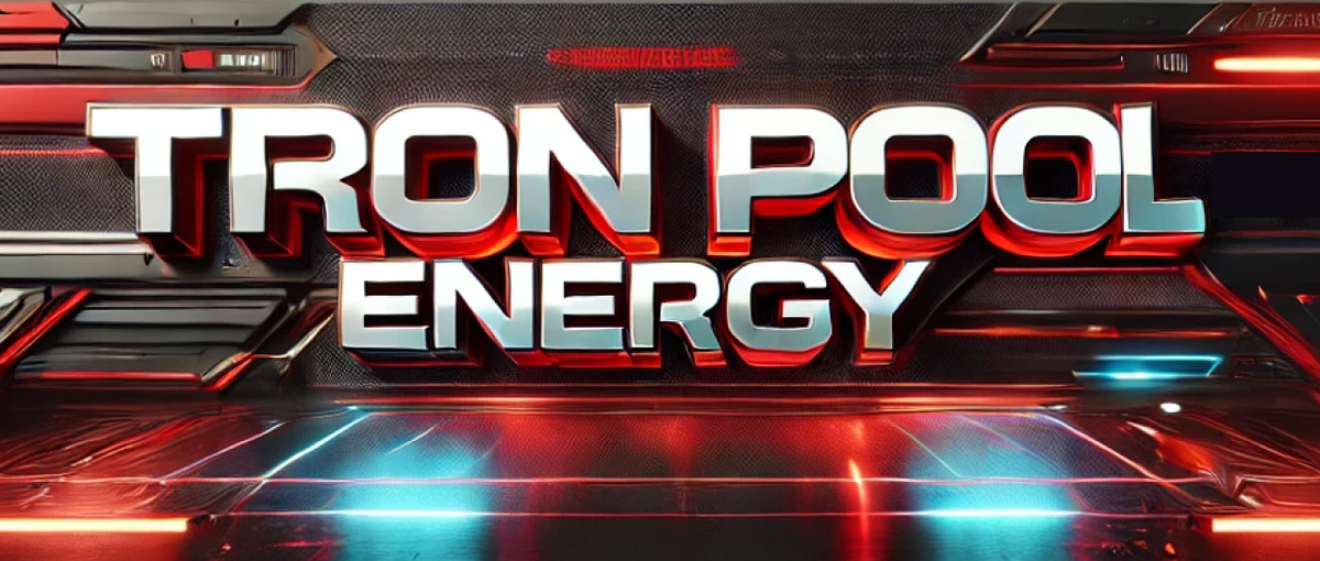 TRON POOL ENERGY лучший сервис по аренде энергии