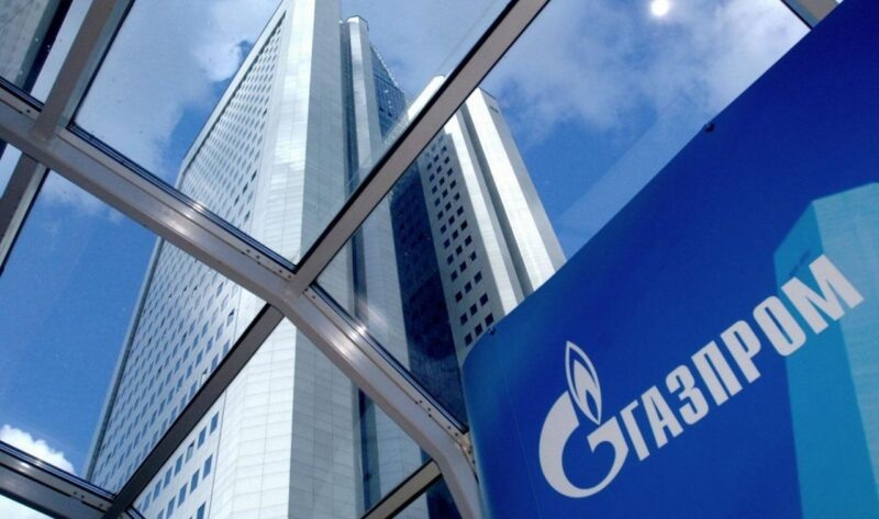ПАО «Газпром». Фото: Социальные сети. Фотография взята из открытых источников.  📷
