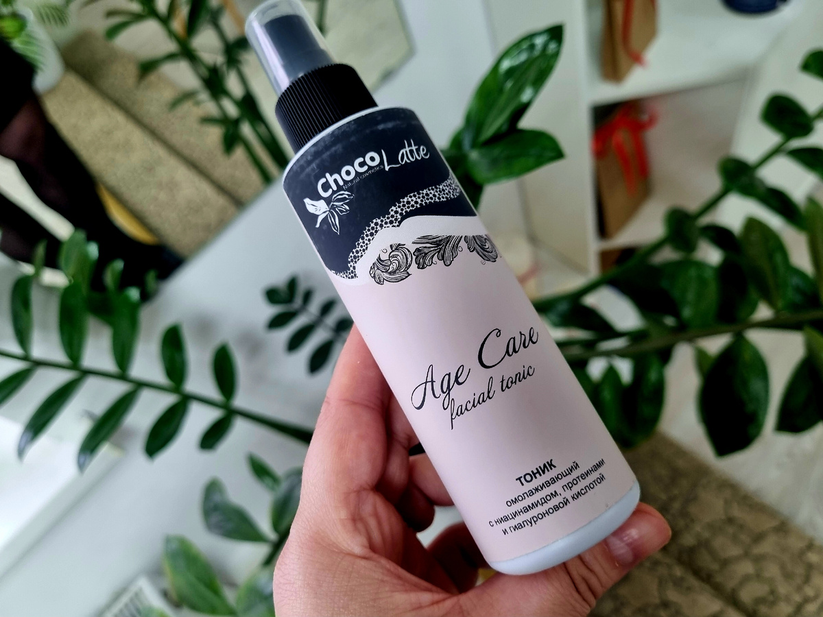 Тоник омолаживающий Age Care