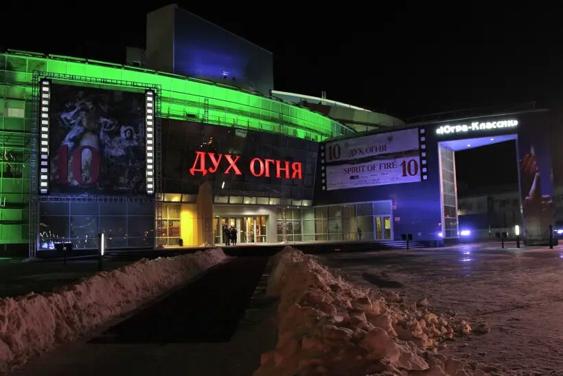     © РИА Новости. Екатерина Чеснокова