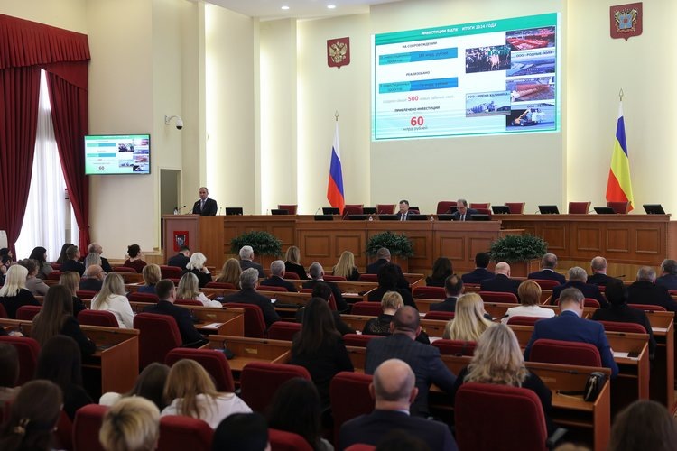    АПК Ростовской области в 2025 году получит на развитие 10,6 млрд рублей