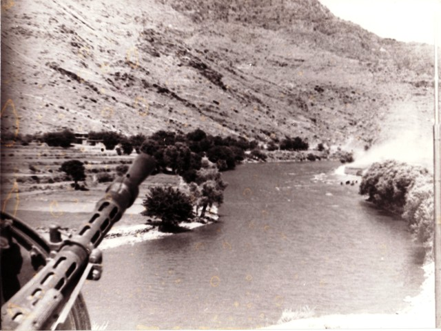 Пост возле реки.