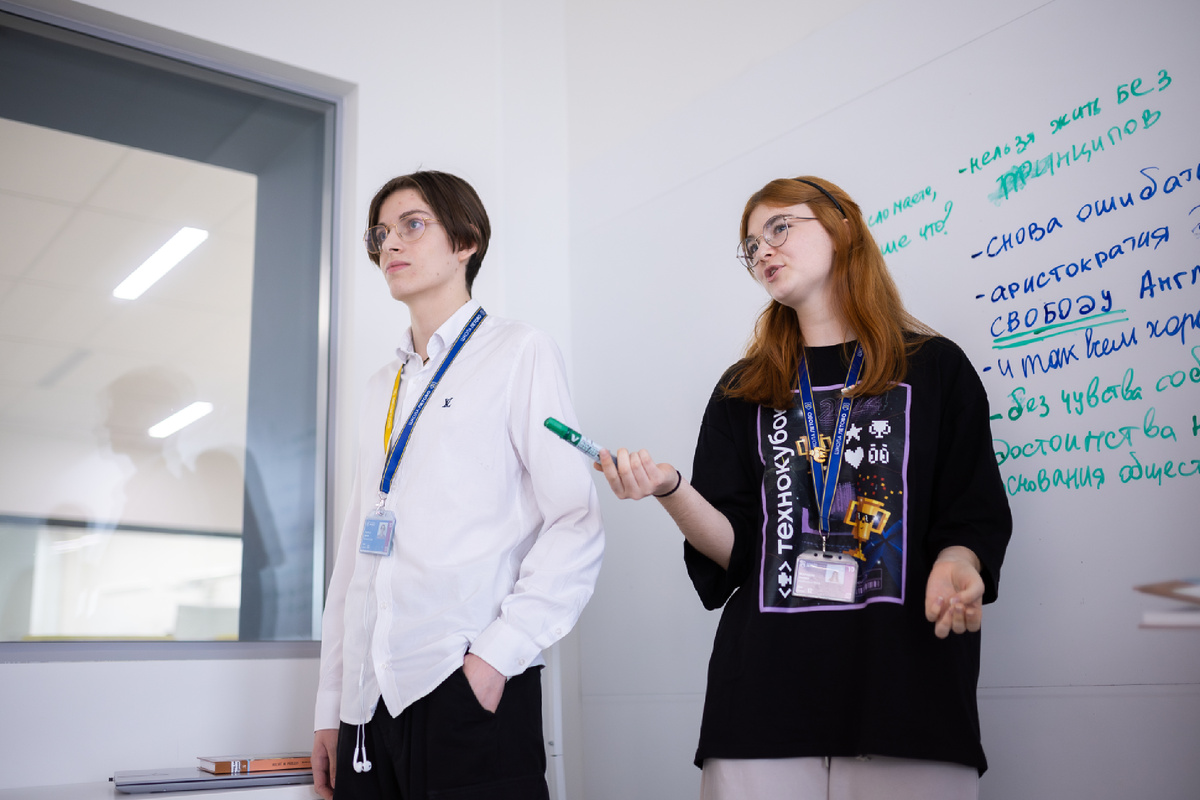 Фото из школьного архива