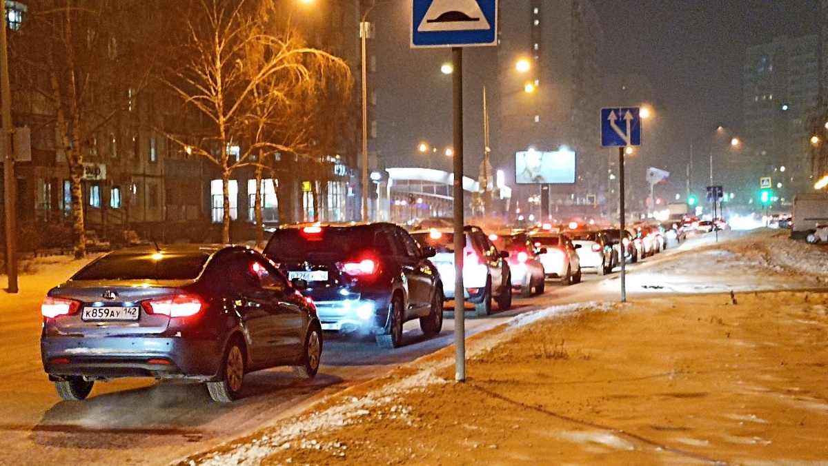 ФОТО: Царьград