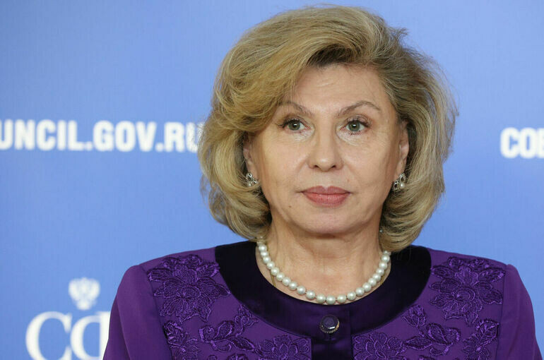   пресс-служба Совета Федерации