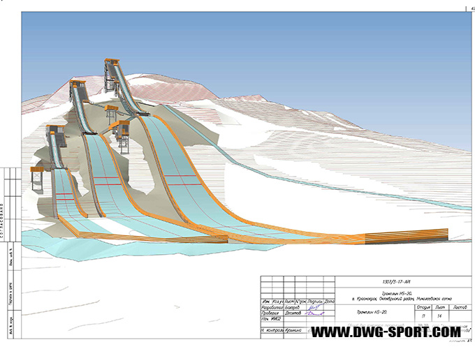 Р37_001 УЧЕБНЫЙ ЛЫЖНЫЙ ТРАМПЛИН HS-20 С ЛЕТНИМ ПОКРЫТИЕМ