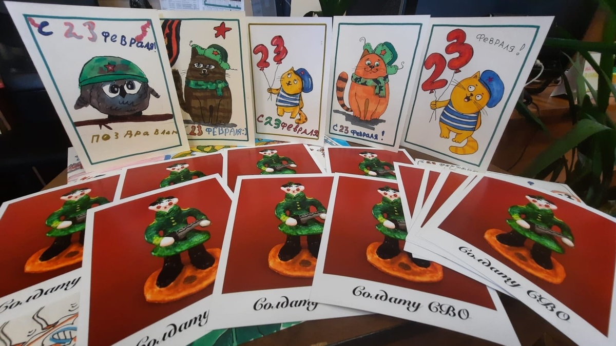     Школьники Красноярска готовят подарки участникам СВО к 23 февраля