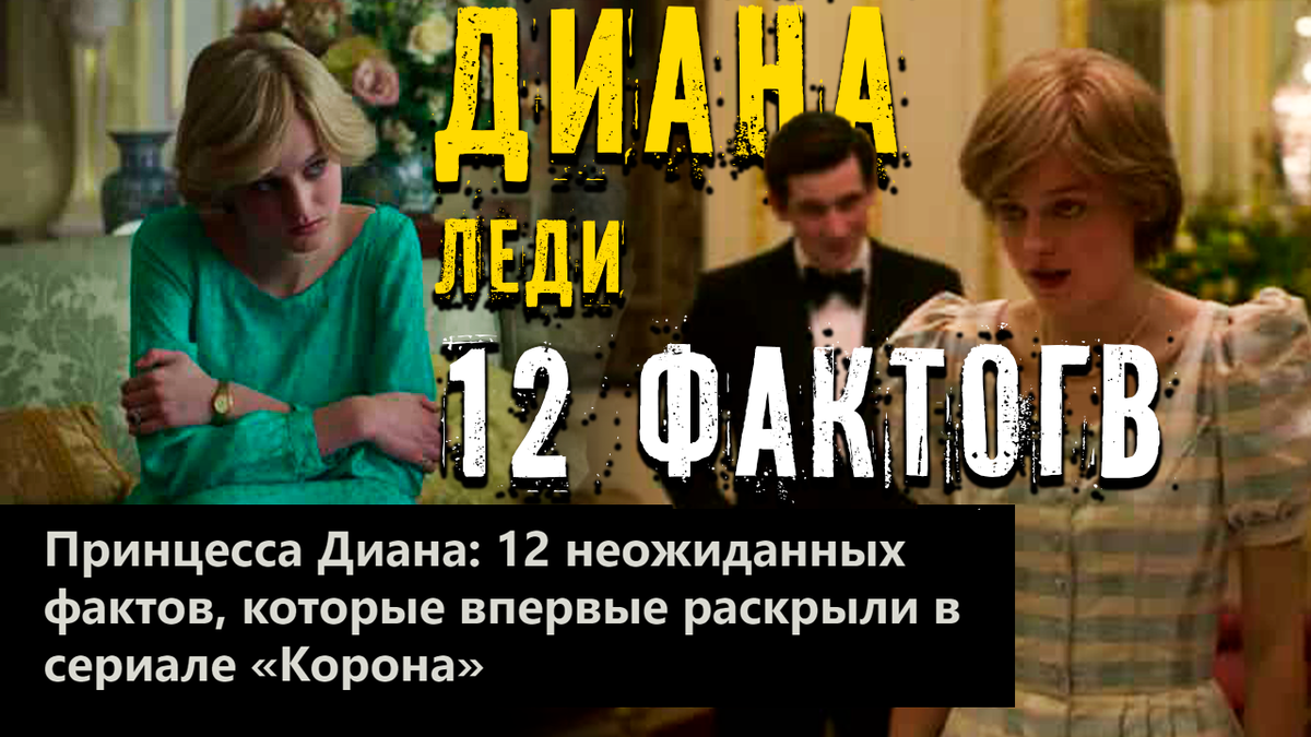 Коллаж автора