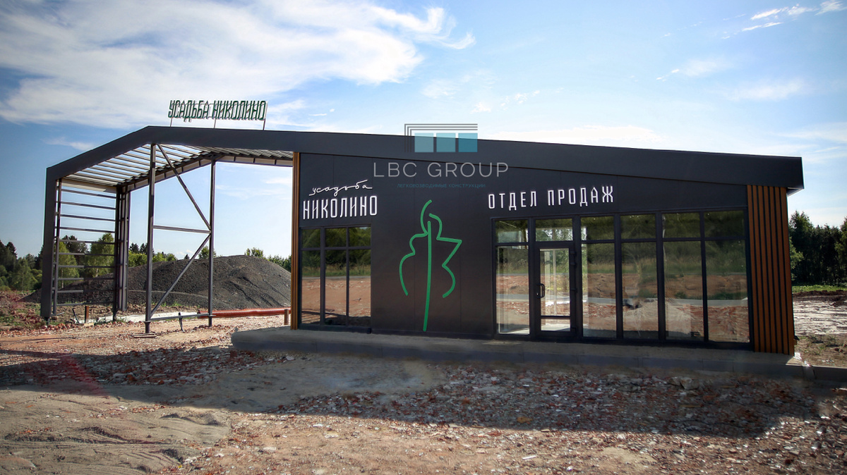 Въездная группа для Усадьбы Николино, построенная нами летом 2024 года