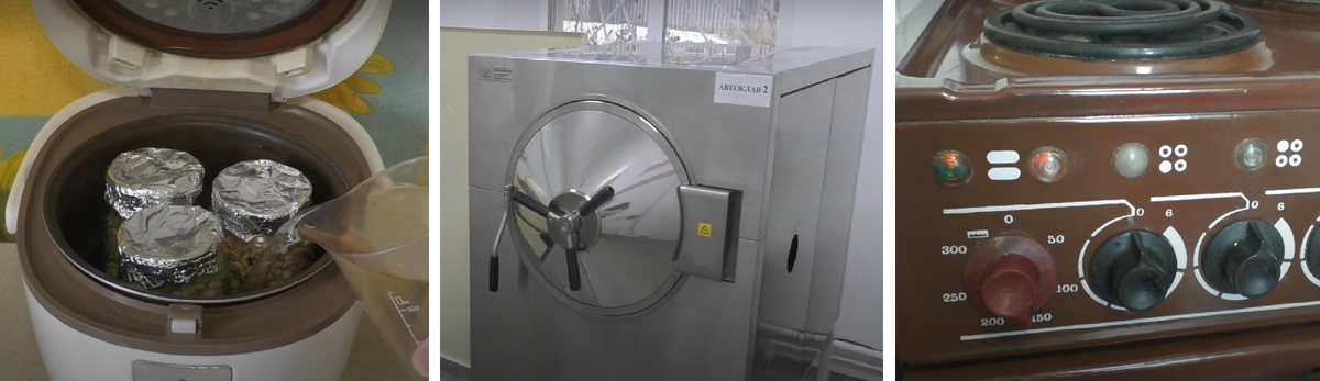 Способы стерилизации перловки: в мультиварке, автоклаве, духовке