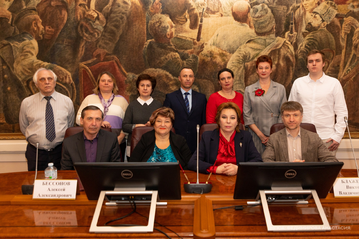 Кафедра криминалистики Московского государственного юридического университета имени О.Е. Кутафина (МГЮА)