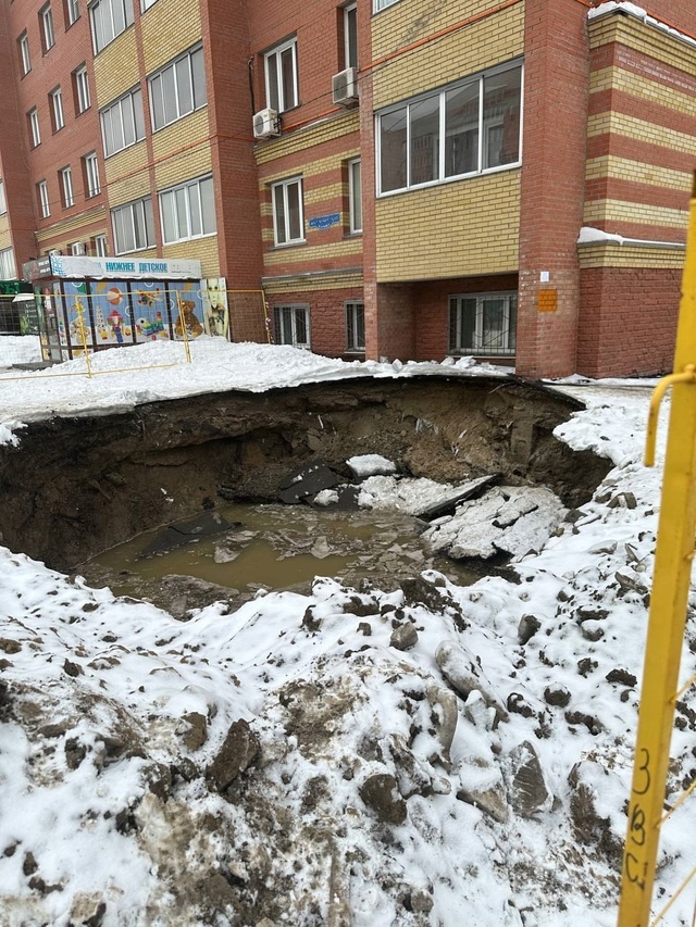    Фото: паблик ВК «ЧП Омск»