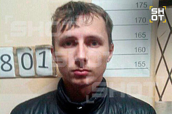 Telegram-канал «SHOT»