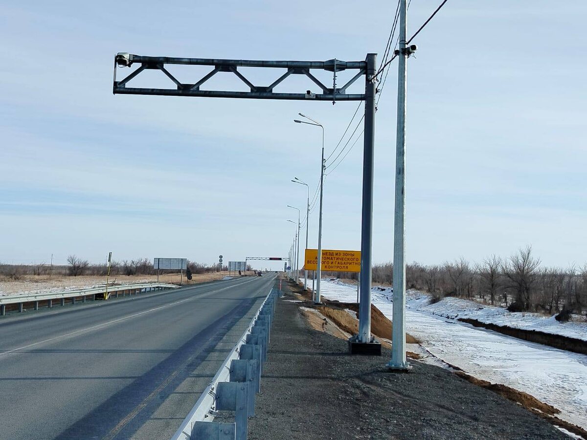    На трассе Орск-Домбаровский-Светлый заработал новый пункт весового контроля Андрей Севостьянов