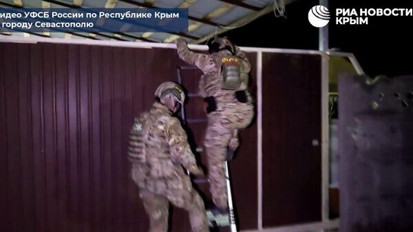    © Архив УФСБ Российской Федерации по РК и г. Севастополю