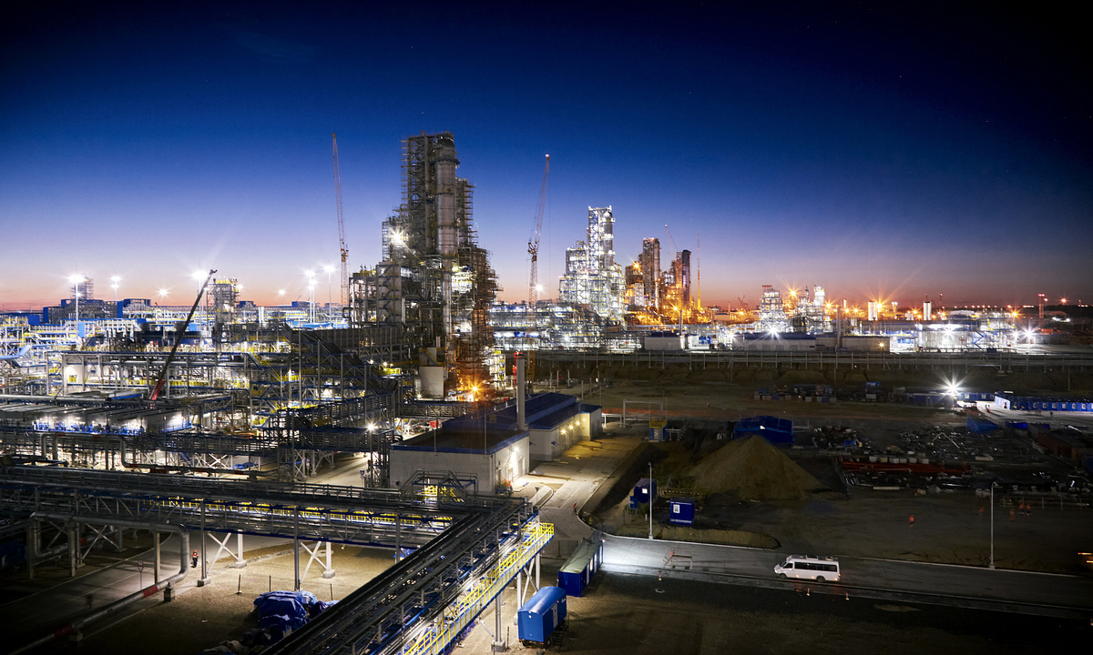 Фото: Амурский газоперерабатывающий завод Источник: https://invest.amurobl.ru