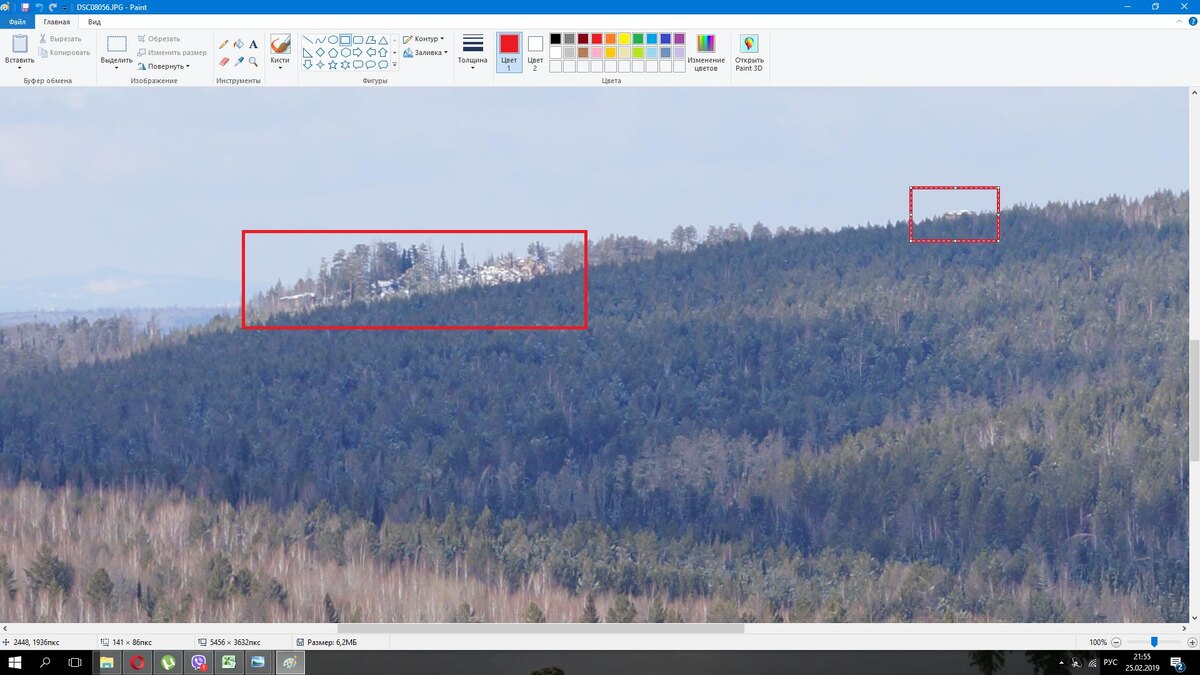 Фото непонятных выходов на проивоположной стороне склона долины с прошлого раза