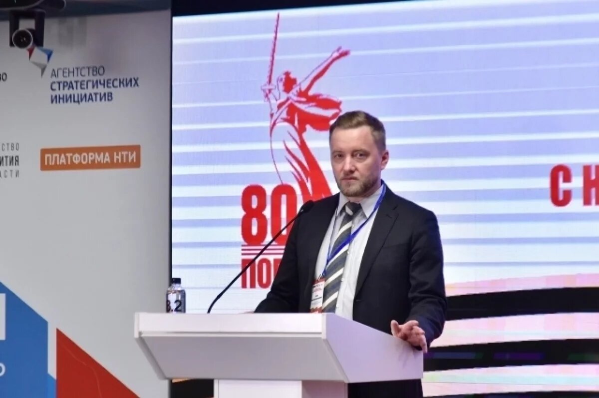    В Рязани прошла Международная конференция по борьбе с нацизмом