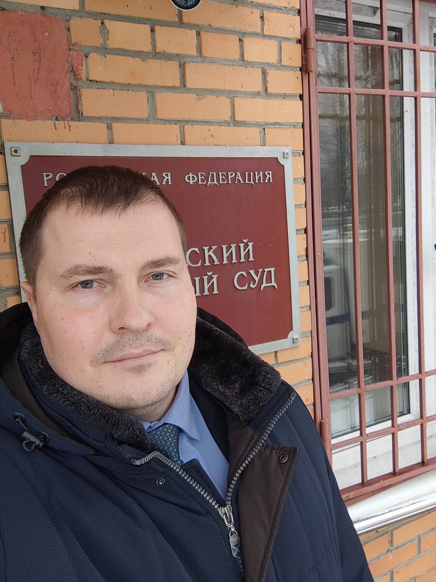 Черныгов Сергей Иванович - юрист, налоговый консультант.