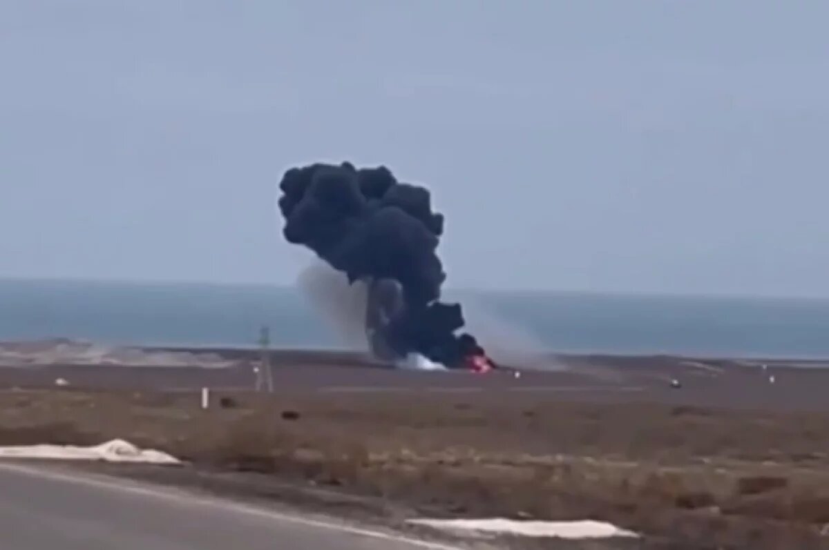    Росавиация: причина крушения самолета в Актау пока не установлена