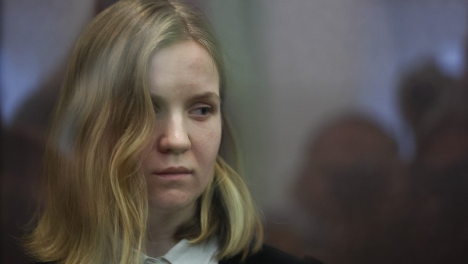    Дарья Трепова*, осуждённая за теракт на Университетской набережной в Петербурге. Автор фото: Пётр Ковалёв / ТАСС