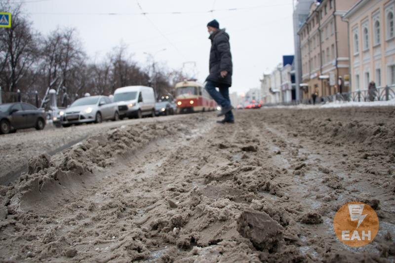    ЕАН. Архивное фото