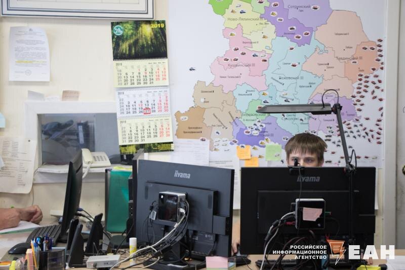    ЕАН. Архивное фото