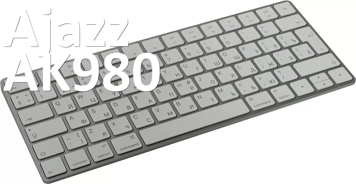
Как на клавиатуре Ajazz AK980 включить подсветку и поменять или настроить цвет