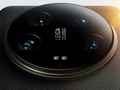    Все характеристики камеры Xiaomi 15 Ultra слили в сеть