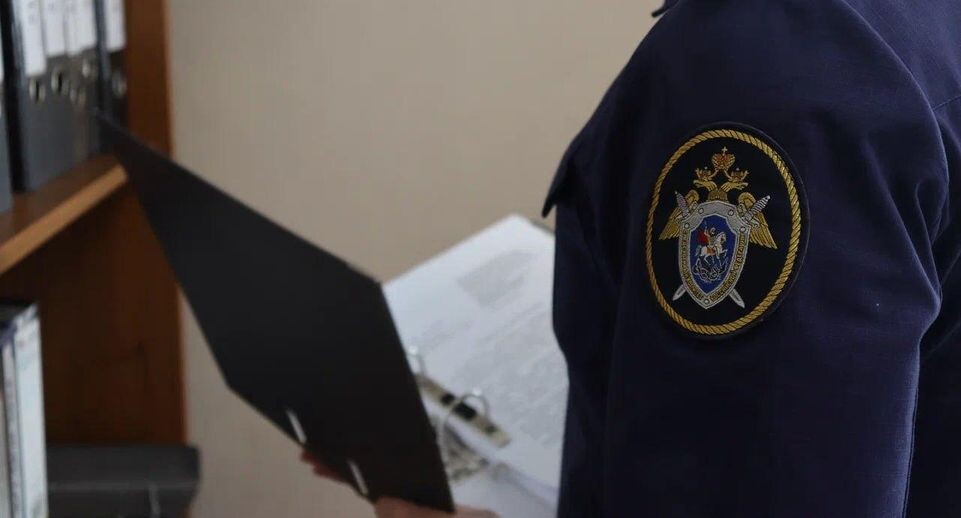    Пресс-служба Следственного комитета