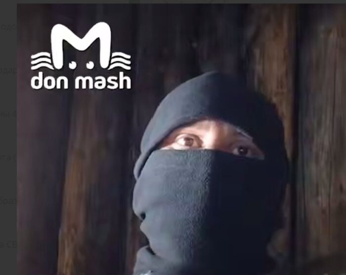 Источник фото: Don Mash
