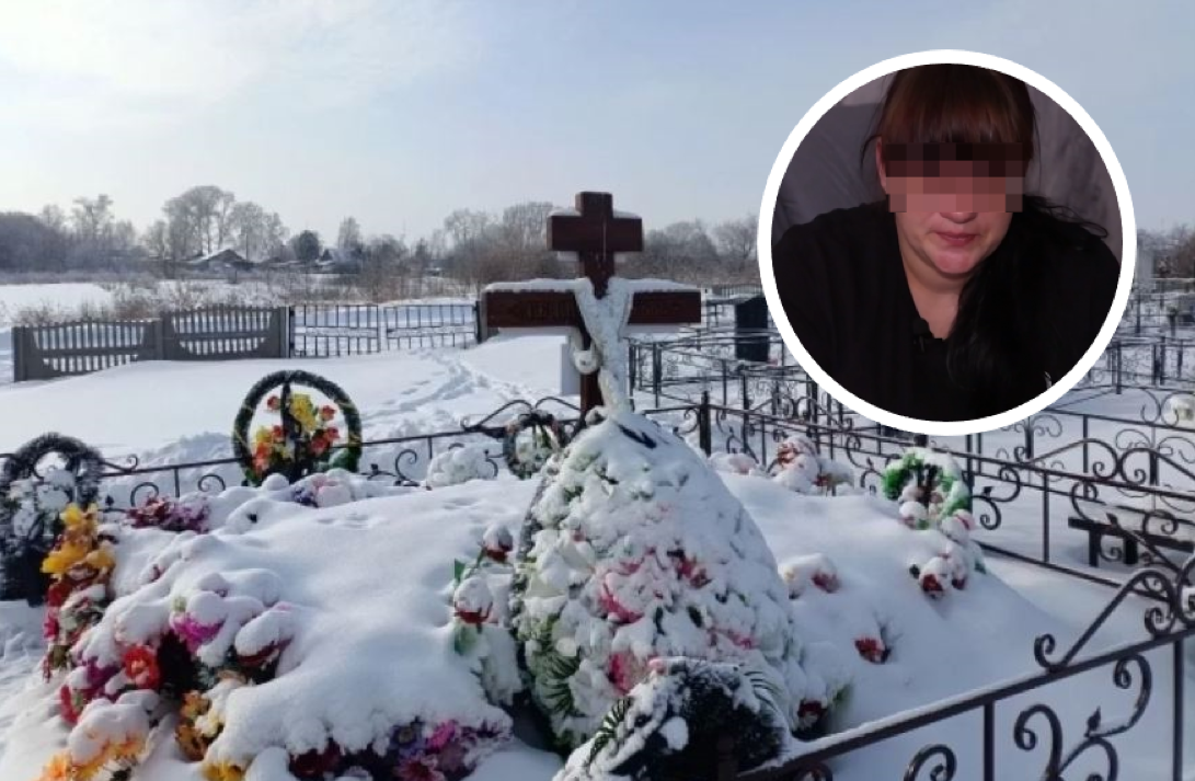 Кладбище, где похоронены дети, фото: Татьяна Бахтигозина, АиФ. Фото матери: кадр из эфира Первого канала